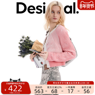 Desigual26春夏新品撞色绞花圆领长袖短款针织开衫女式外套