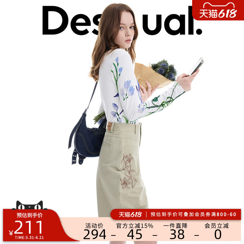 Desigual26春夏新品弹力修身手绘花朵印花坑条圆领长袖女式T恤