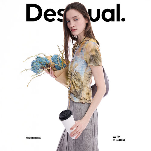 desigual西班牙彩色印花设计