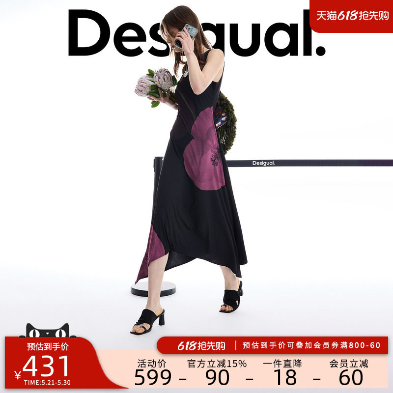 Desigual26春夏新品弹力修身花朵印花圆领无袖女式背心连衣裙