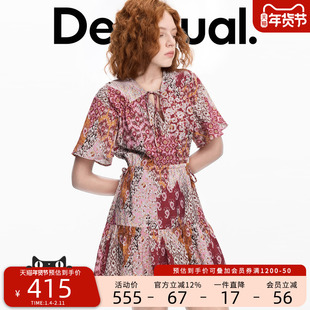 Desigual波西米亚印花短袖蝴蝶袖V领短款连衣裙
