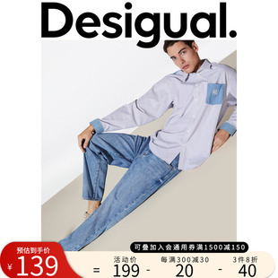 牛仔重水洗贴布口袋阴影男式 Desigual 品牌 西班牙时尚 牛仔裤