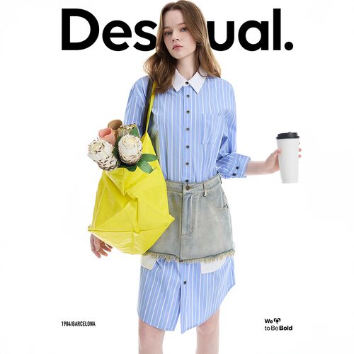 【呼呼专享】Desigual撞色翻领条纹拼接毛边牛仔长袖女式连衣裙