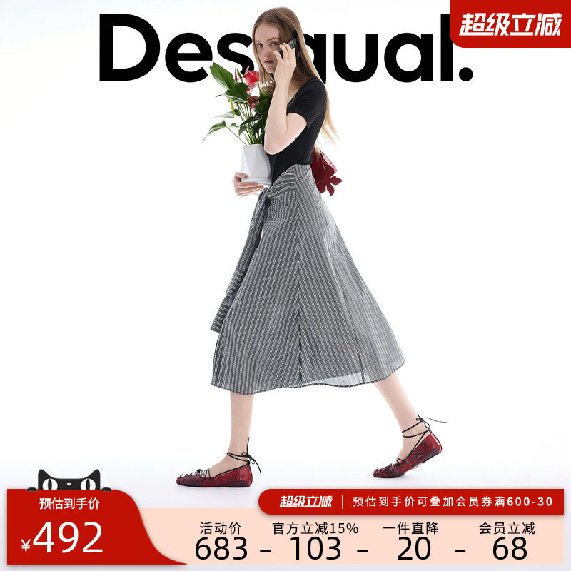 desigual西班牙简约时尚设计