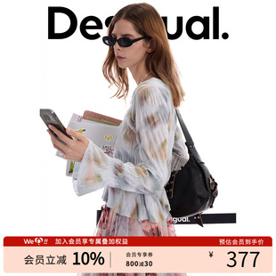 Desigual26春夏新品针织褶皱肌理模糊花卉印花女式针织衫