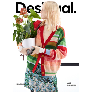 【羊毛混纺】Desigual26春夏新品宽松渐变条纹针织开衫女式外套