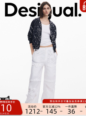 Desigual【Tyler设计师联名】白色3D贴花女士工装裤