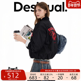 Desigual【明星同款】26春夏新品樱桃刺绣印花飞行员夹克女式外套