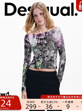 Desigual【Lacroix联名】25秋冬新品烂花斑驳印花一字领女士T恤