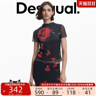 女士T恤 网纱零落玫瑰短袖 Desigual Tyler设计师联名