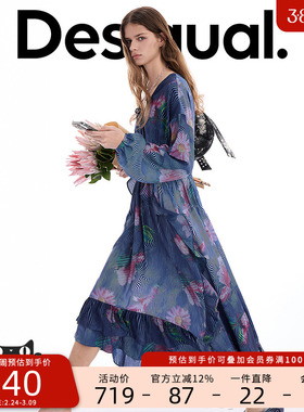 Desigual26春夏新品花卉蓝色波浪印花荷叶边装饰连衣裙