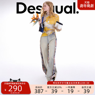 直筒水洗牛仔拼接印花女士牛仔裤 25秋冬新品 博主同款 Desigual