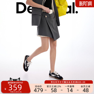 Desigual26春夏新品 裙不对称下摆半身裙 拼接西装