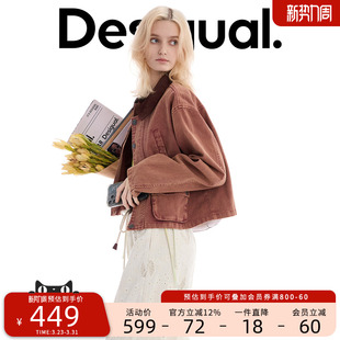 外套 女式 Desigual26春夏新品 水洗牛仔拼接皮翻领长袖