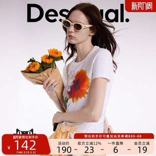 夏日雏菊印花贴钻工艺圆领白色女士T恤