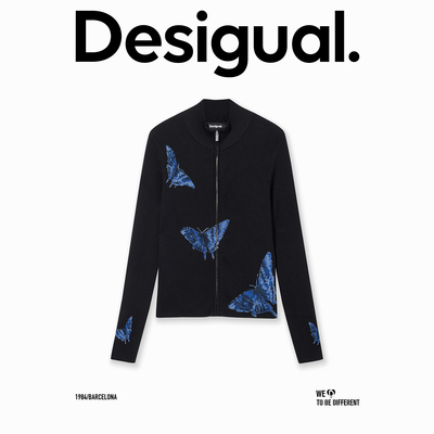 【超能小太阳严选】Desigual秋冬蝴蝶印花修身弹力开襟女式针织衫