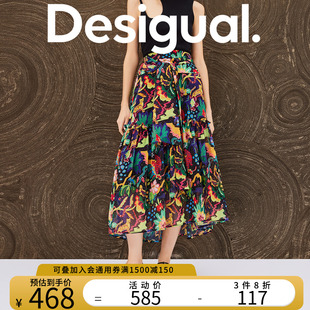 Desigual24春夏新款 半截裙 飘逸伞摆波西米亚风动物印花系带中长款