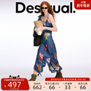 Desigual 花朵印花设计感荷叶边吊带连衣裙 明星同款