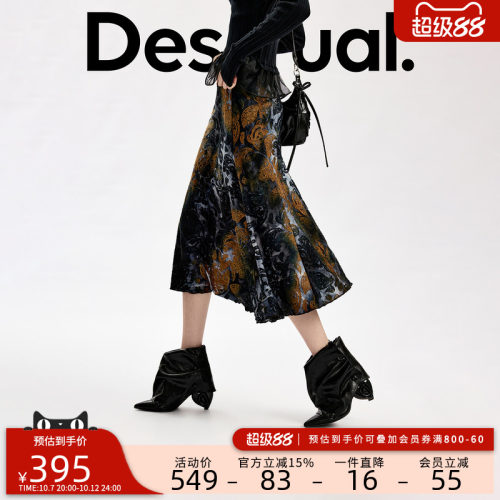 Desigual26秋冬新品废土风烂花晕染腰果花松紧腰飘逸中长款半裙