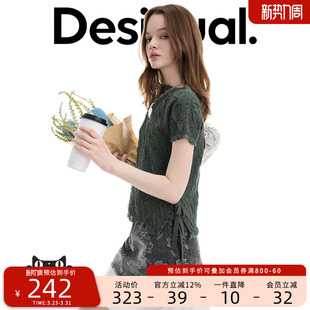 针织衫 Desigual26春夏新品 肌理荷叶边下摆开衩设计女式