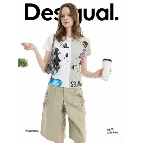 desigual西班牙个性时尚设计