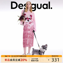 Desigual25秋冬新品粉色针织仿牛仔印花弹力修身长款半身裙