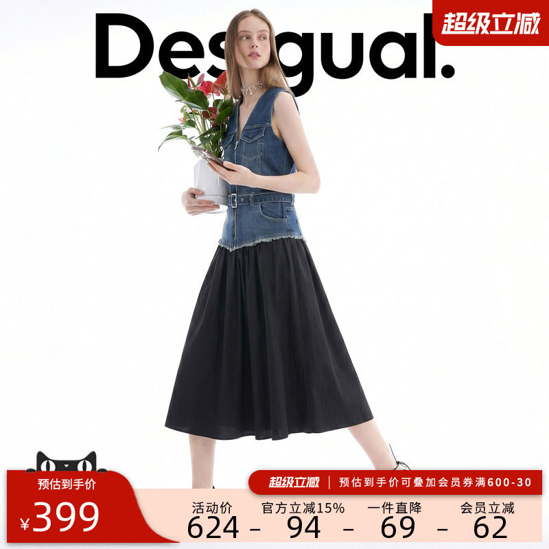 Desigual26春夏新品修身牛仔拼接v领无袖女式连衣裙