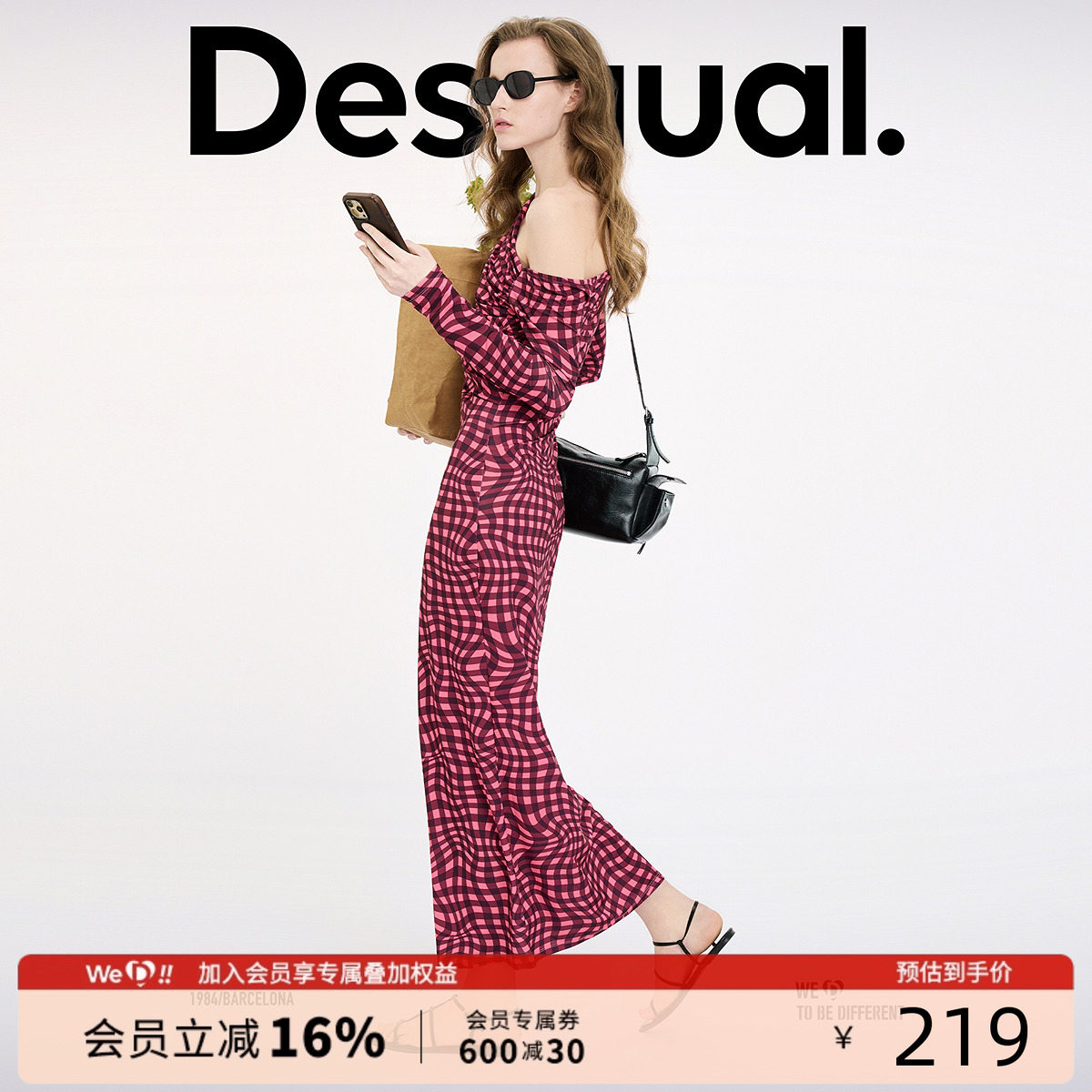 Desigual格纹印花抽褶斜肩不对称弹力修身长款连衣裙