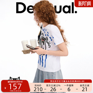 女士T恤 抽象拼贴艺术印花短袖 Desigual 博主同款