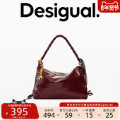 Desigual安可拉红箱型分割拉链装 饰单肩手提斜跨包