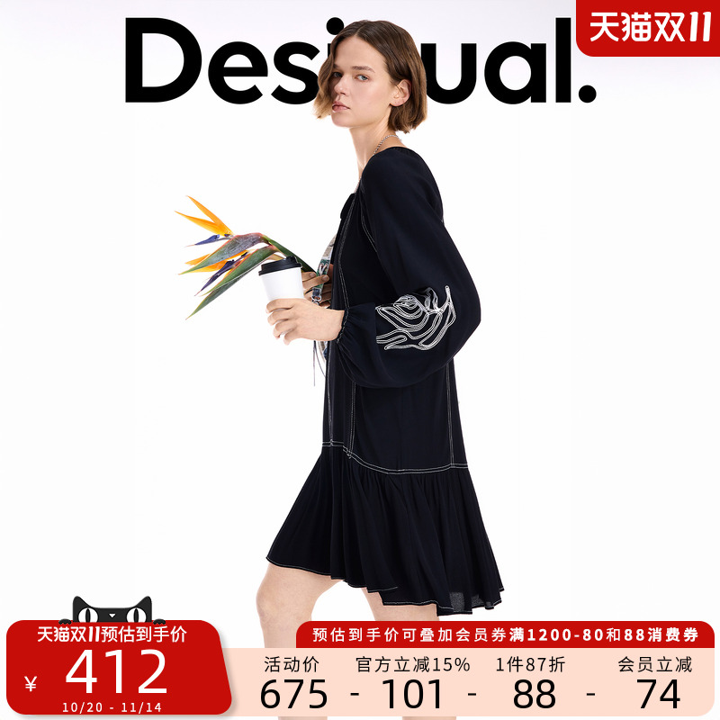 Desigual25秋冬新品宽松黑白撞色刺绣装饰长袖连衣裙