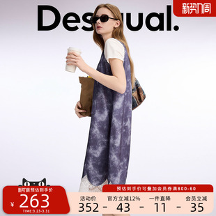 Desigual宽松V领背带蕾丝下摆休闲时尚 拼接连衣裙