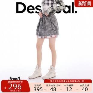 休闲裤 女式 肌理刺绣印花拼接格纹短裤 Desigual26春夏新品