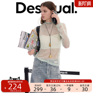 T恤 女式 Desigual26春夏新品 轻薄肌理弹力网纱修身