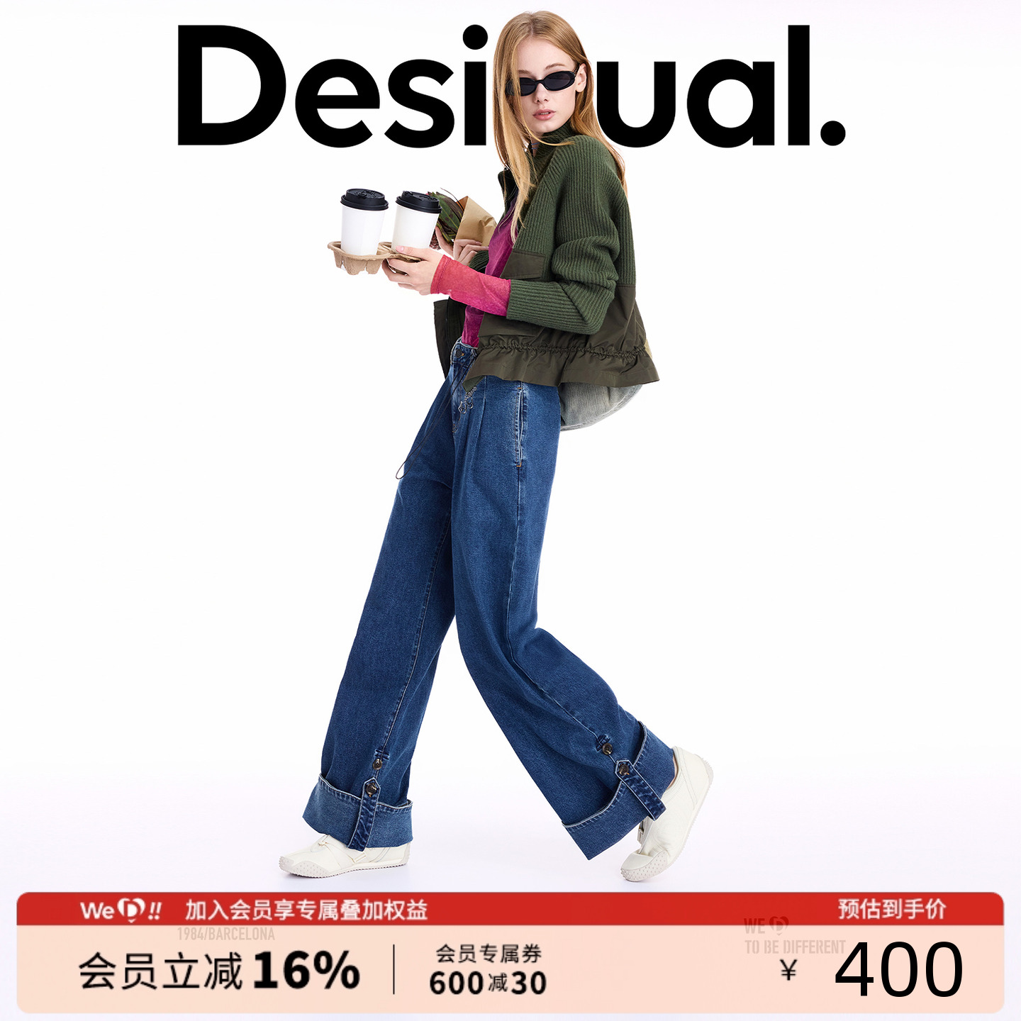 Desigual25秋冬新品牛仔阔腿翻边可调节设计花卉刺绣女士牛仔裤
