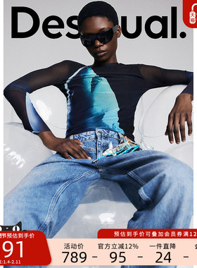 Desigual【BOTTER联名】25秋冬新品解构水洗贴袋直筒女式牛仔裤