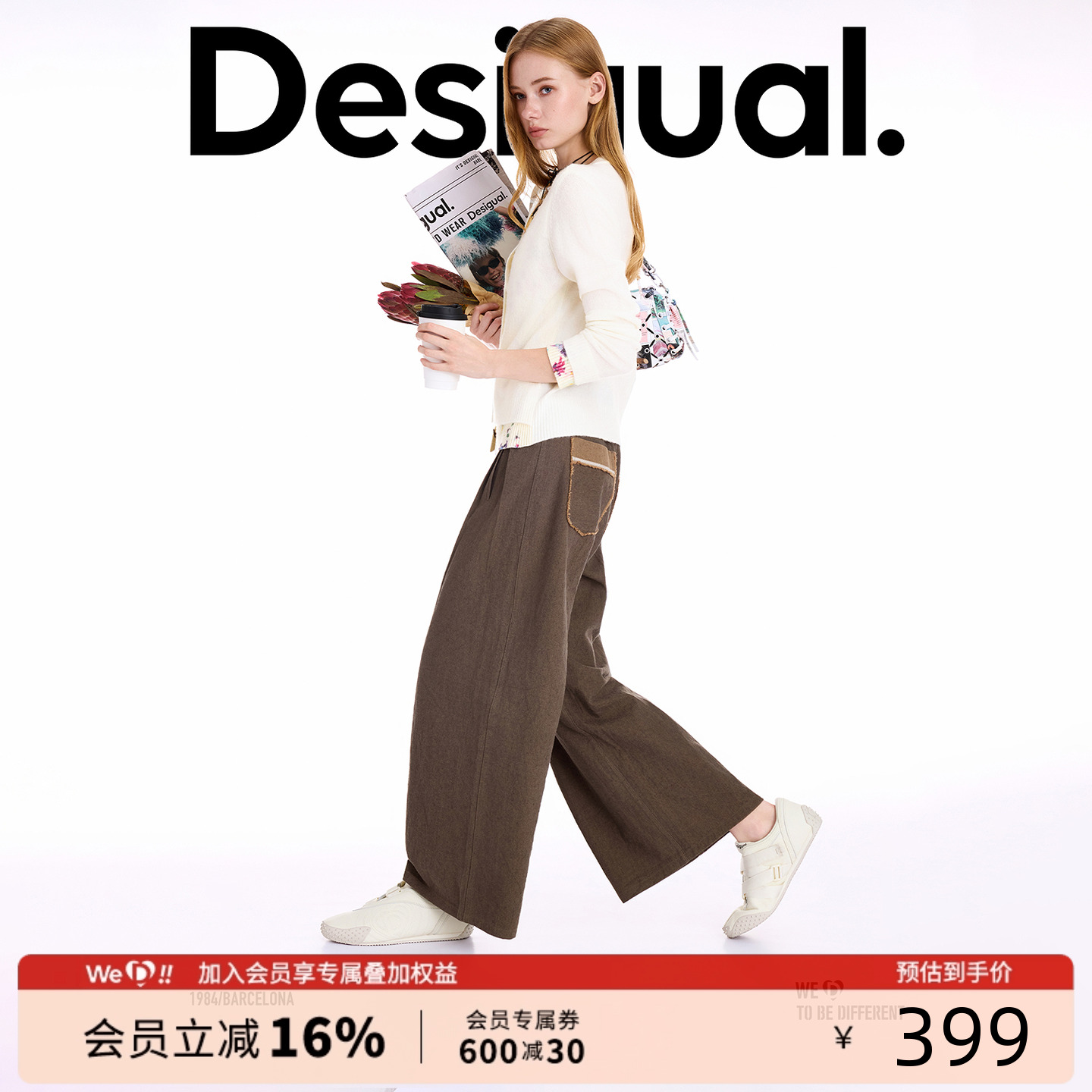Desigual25秋冬新品花卉印花假两件双层V领长袖女士针织开衫