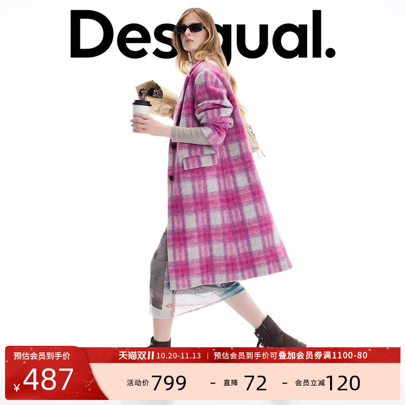 Desigual【博主同款】格纹枪驳领单排扣女士大衣