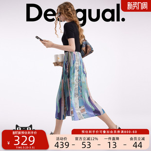 Desigual拼接印花长款 显瘦女士连衣裙