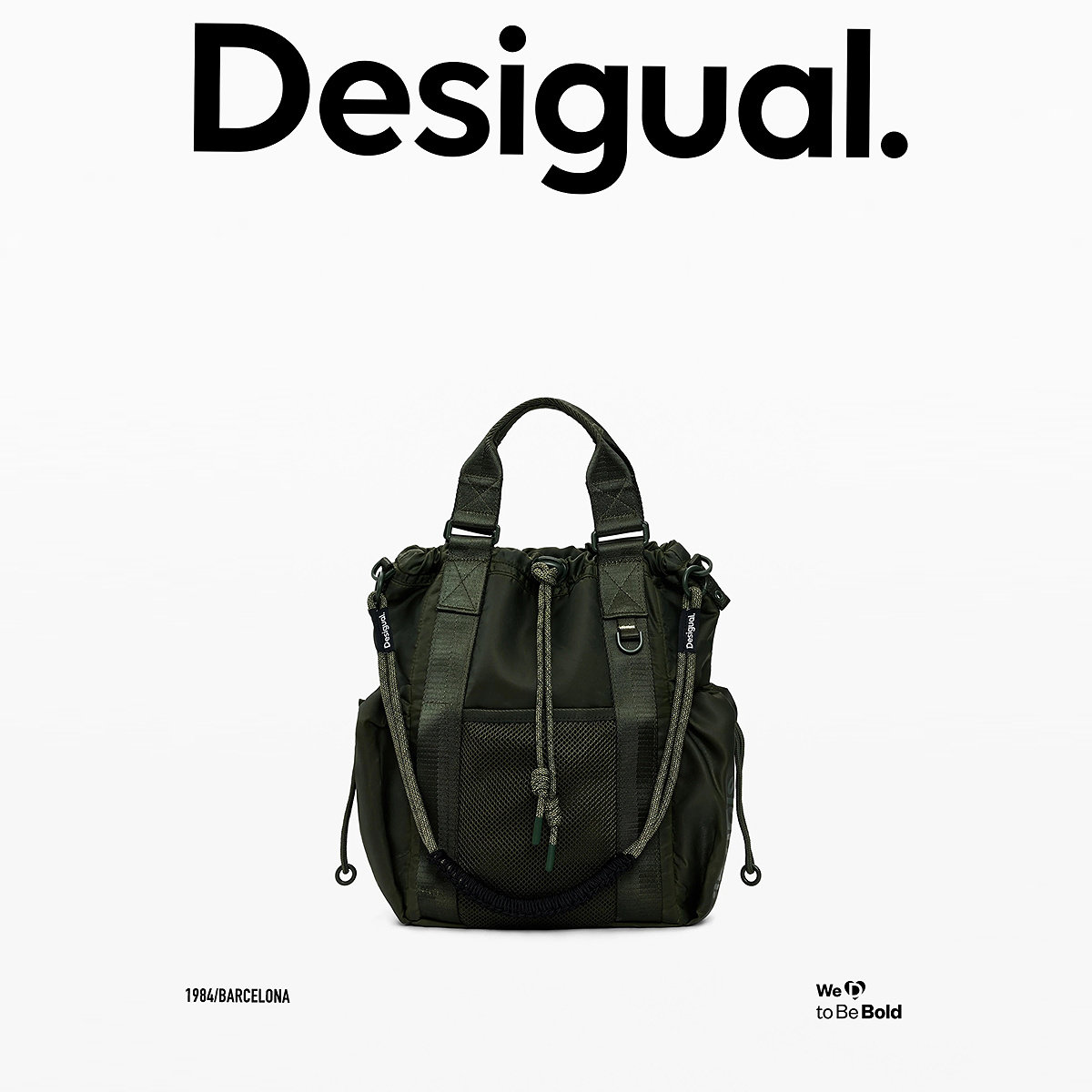 desigual西班牙个性时尚设计