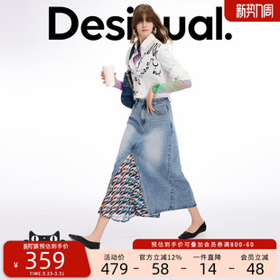 Desigual26春夏新品 牛仔拼接印花半身裙