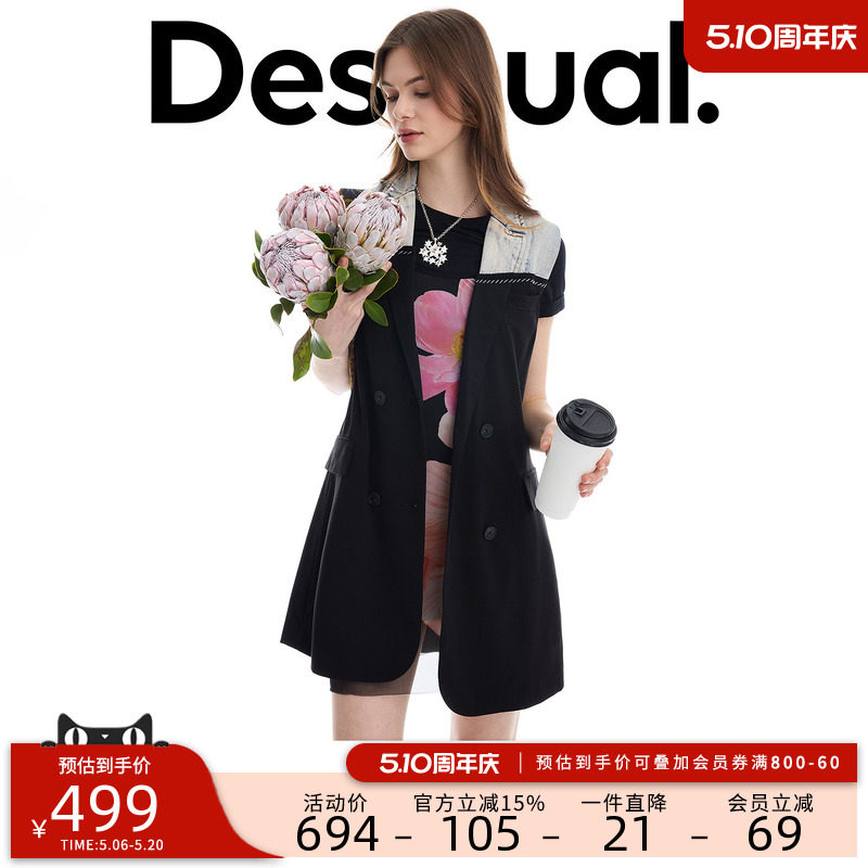 Desigual26春夏新品牛仔拼接双排扣无袖西装马甲女式外套