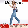 Desigual解构牛仔彩色裤袢装饰女士牛仔裤