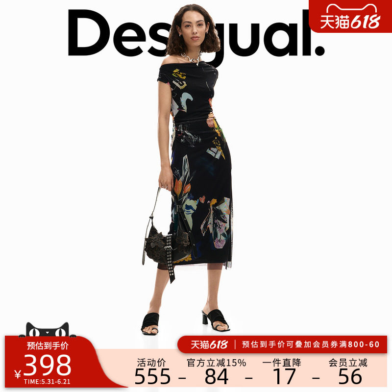 Desigual26春夏新品插画花朵印花斜肩无袖女式连衣裙