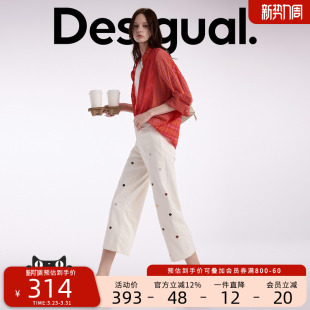 衬衫 Desigual26春夏新品 宽松格纹印花拼接翻领女式