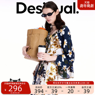 Desigual25秋冬新品 拼块印花插片设计女士衬衫