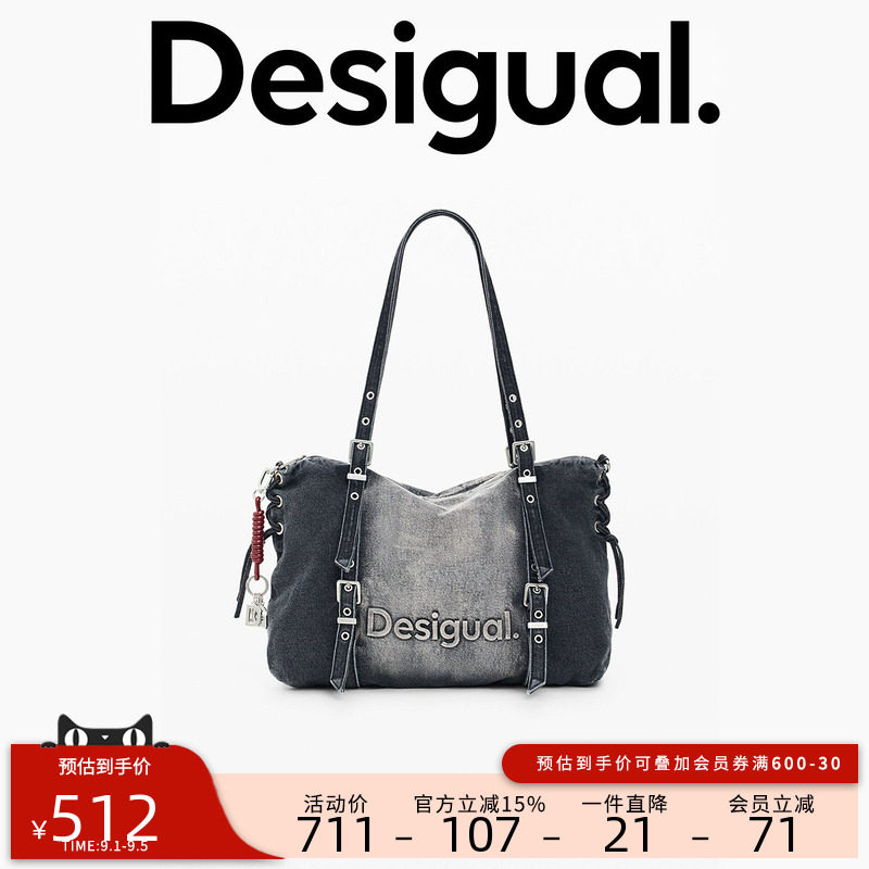 Desigual26秋渐变黑灰做旧牛仔调节肩带大容量托特单肩手提斜挎包图片
