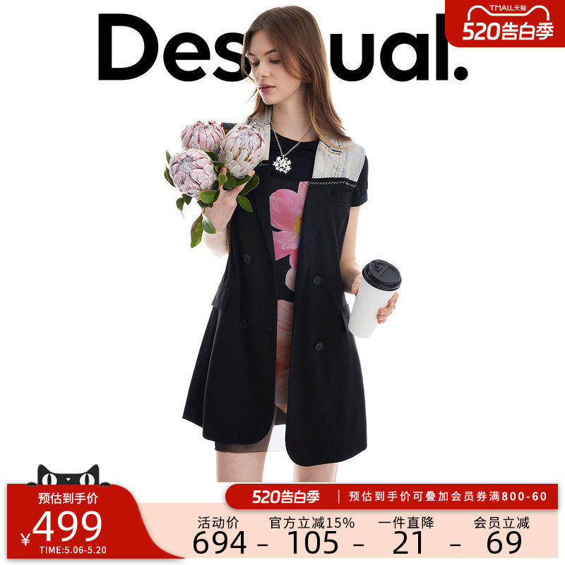Desigual26春夏新品牛仔拼接双排扣无袖西装马甲女式外套