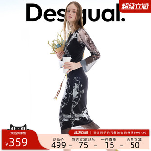 【LACROIX联名】Desigual26春夏新品黑白撞色兰花印花长袖连衣裙