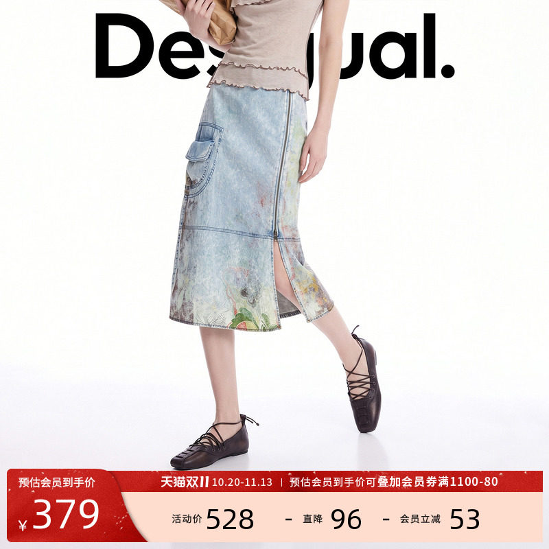 Desigual26秋冬新品水洗做旧花卉侧拉链工装中长款印花牛仔半身裙